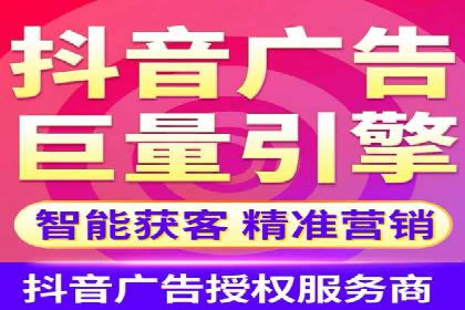 案例解析：SEM搜索引擎优化助力电商快速崛起