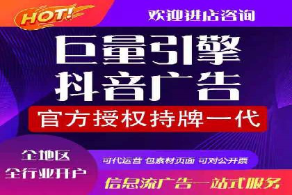 搜索引擎营销（SEM）专员的实战经验分享